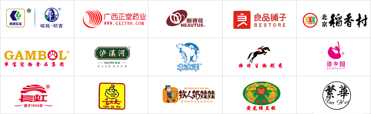 九游娱乐充值官网