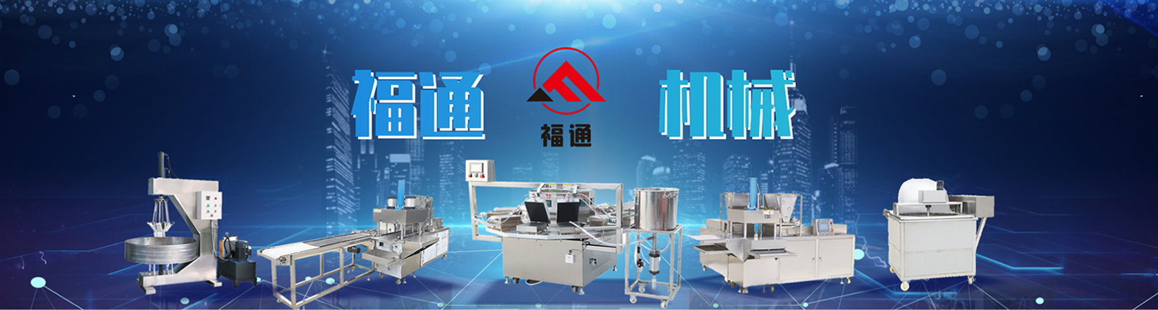 九游娱乐充值官网