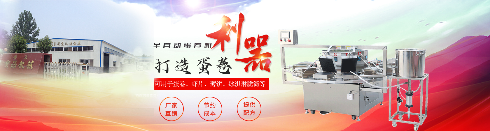 九游娱乐充值官网电话